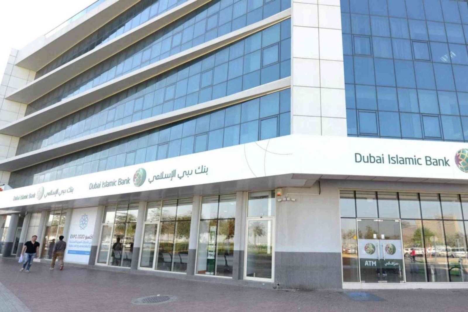 Dubai Islamic Contact Number