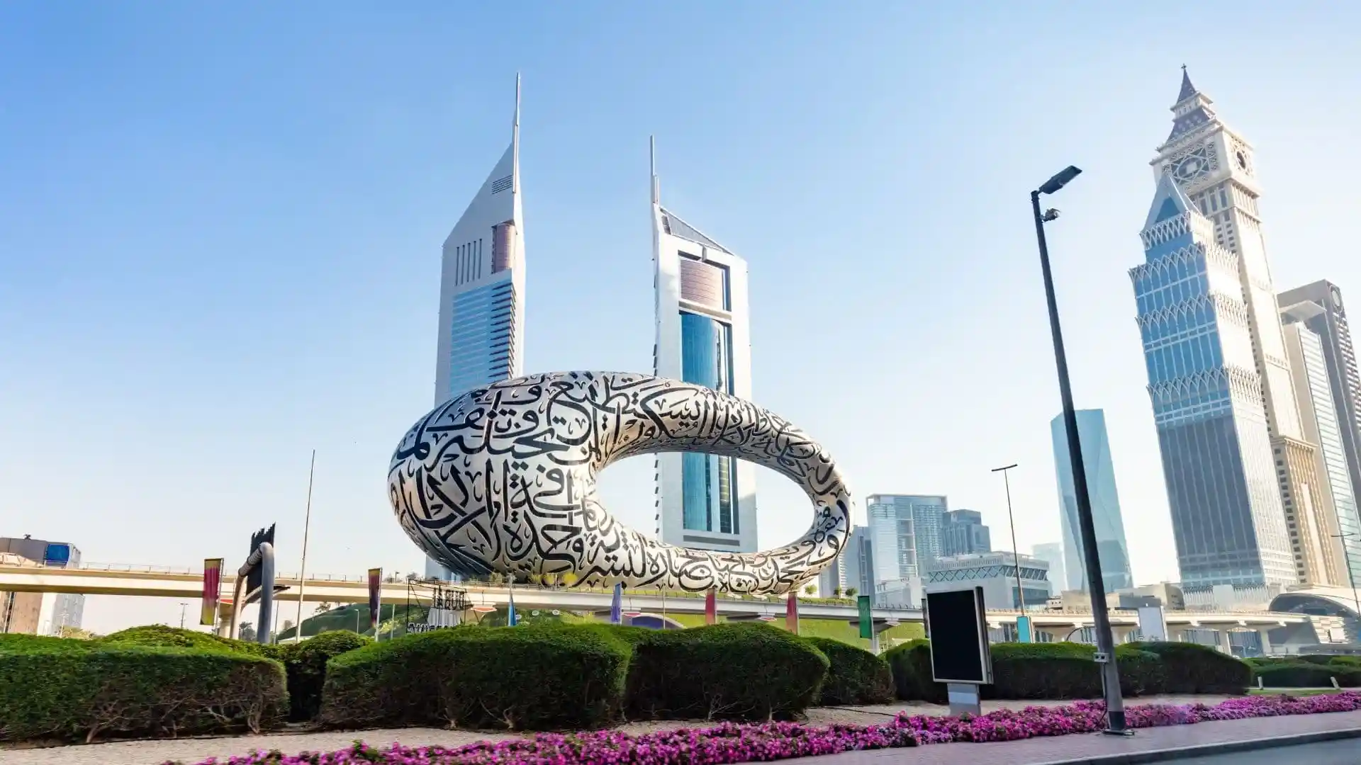 DUBAI noticias Nuevos proyectos tecnológicos en los Emiratos Árabes Unidos